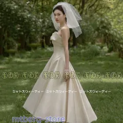 ウェディングドレス 花嫁 二次会 ウエディングドレス 夏婚 結婚式 Aラインドレス ミモレ丈ワンピース サテン 前撮り リゾート挙式 披露宴 