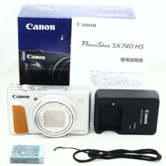 Canon コンパクトデジタルカメラ PowerShot SX740 HS シルバー
