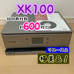 2024年最新】k100 xkの人気アイテム - メルカリ