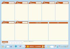 Item thumbnail for item ca5adeaa-044b-4bc0-a0fe-0dcaa8ccdf41