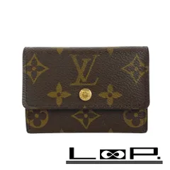 ■美品■　ルイヴィトン ポルトモネプラ 小銭入れ 財布 コインケース モノグラム M61930 【250088】7