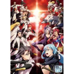 転生したらスライムだった件 3期 全８巻　DVD 新品】 転生したらスライムだった件 第3期 1 DVD – 赤い熊さん