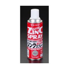 Item thumbnail for item 8ede56c8-b0c0-487d-bdc9-2c55db3b87b4