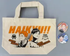 【中古】グッズセット [単品] 日向翔陽(BJ)＆影山飛雄(AD) 缶バッジ＆トートバッグセット 「ハイキュー!! ライバルセット」