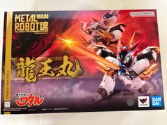カイオーガ 色違い プロモ 071/L-P カイオーガ 色違い プロモ 伝説ポケモンプレゼントキャンペーン