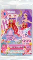 【中古】トレカ アイカツ!データカードダス カードセット 「アニメDVD 劇場版アイカツ!」 初回生産限定特典