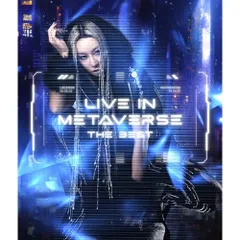 倖田來未★CD/LIVE DVD【まとめ売り】初回限定盤含む 倖田來未 LIVE DVD SINGLES BEST 赤盤青盤2本セット - メルカリ
