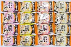 白元アース いい湯旅立ち にごり炭酸湯 4種類×各4錠 詰め合わせ アソート 入浴剤 炭酸 にごり ご当地 疲れ 肩こり 冷え症 プレゼント ギフト RPJセット (16錠セット)