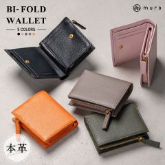 MURA シュリンクレザー ゴールドファスナー ボタン閉じ 二つ折り財布 (cs-19)