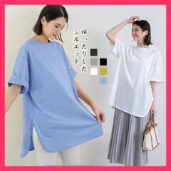 【スタッフおすすめ！】 チュニックtシャツ レディース スリット 無地 春夏トップス/シンプルカットソー/カジュアルtシャツ ゆったり カットソー 韓国 半袖 サマ おすすめ おしゃれ　かわいい　人気 1RIRIT-045