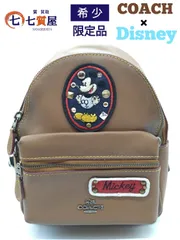 2025年最新】コーチ ディズニー バックパックの人気アイテム