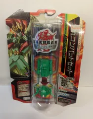 爆丸 14個セット