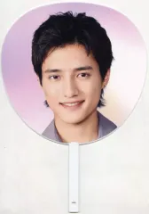 鈴木悠仁 うちわ セット fit=scale-down,w=1200