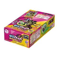 妖怪メダル　BOX 新品未開封　18BOXまとめ売り　希少品 2025年最新】妖怪メダル boxの人気アイテム - メルカリ