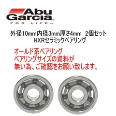 2025年最新】SM3600Cの人気アイテム - メルカリ