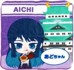2025年最新】ado 蜃気楼 タオルの人気アイテム - メルカリ