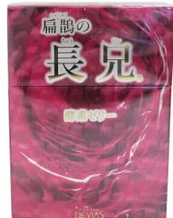 ドクターデヴィアス 扁鵲の長兄 酵素ゼリー 賞味期限：2025年6月5日 600g(10g×60包) DRデヴィアス