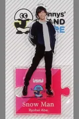 【中古】アクリルスタンド・アクリルパネル [台紙付き] 阿部亮平(Snow Man) アクリルスタンド 「Johnnys’ ISLAND STORE」