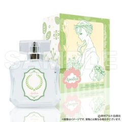 来世は他人がいい オードトワレ ドールver. 染井吉乃 - メルカリ