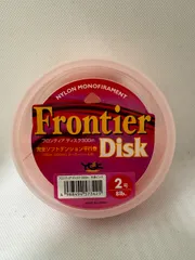 【2個セット】YGK フロンティアディスク Frontier Disk 2号 8lb 300m ピンクのサムネイル
