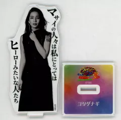 2025年最新】クレイジージャーニー展の人気アイテム - メルカリ