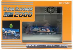 2025年最新】ラジコン ベンツ トレーラーの人気アイテム - メルカリ