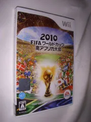 【中古】2010 FIFA ワールドカップ 南アフリカ大会 - Wii