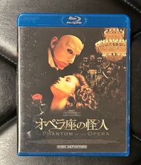 【国内盤Blu-ray】ジェラルド・バトラー - エミー・ロッサム - パトリック・ウィルソン - ジョエル・シューマッカー 「オペラ座の怪人」