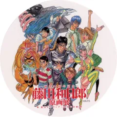 からくりサーカス 藤田和日郎 原画展 缶バッジ クリアファイル ポストカード 藤田和日郎 原画展 のノベルティやグッズが公開。サイン会の合否