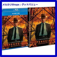 2026年最新】マーフィー ゴールデンプログラムの人気アイテム - メルカリ