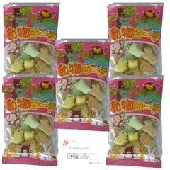 東京製菓 動物ヨーチ 95g 5個セット サンキューカード付き 