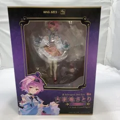 2025年最新】古明地さとり フィギュアの人気アイテム - メルカリ