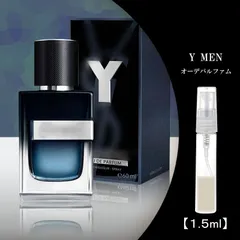 【海外限定品】【日本未発売】YSL Y MEN EDP 100m 香水 海外限定品】【日本未発売】YSL Y MEN EDP 100m 香水 海外限定品