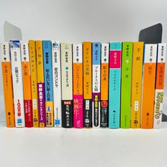 東野圭吾　講談社文庫 まとめ売り　小説  6014