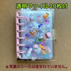 Item thumbnail for item 72d26308-e463-4916-97b8-1b66d37f9b49