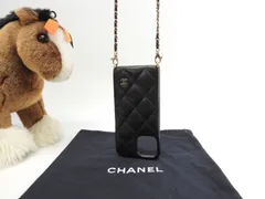 2023年最新】chanel iphoneケース xの人気アイテム - メルカリ