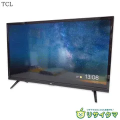 極美品 TCL 32インチ 液晶テレビ 32B400 2019年製 Amazon | TCL 32V型 液晶テレビ ハイビジョン(地上・BS・110度CS