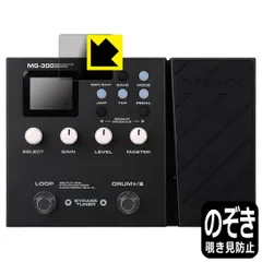 2024年最新】nux mg-300の人気アイテム - メルカリ