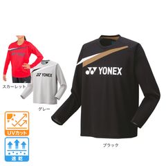 YONEX 2018年高校選抜限定 ALLJAPAN ロングTシャツ O YONEX 2018年高校選抜限定 ALLJAPAN ロングTシャツ O - メルカリ
