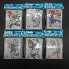 【姫路東】ウマ娘 キャラクタースリーブ マット 6個セット まとめ売り【360-0003】