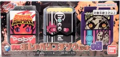 バンダイナムコ DXライダーゴチゾウシリーズ 仮面ライダーガヴ DXおしゃべりゴチゾウセット08 08