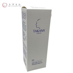 まみぃ♪♪様専用 2個セット ヤマノ E・G・Fセラム KL 30ml 山野愛子