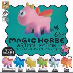 2024年11月商品】KAMAKIRI×スタジオソータ「MAGIC HORSE