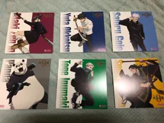 【コンプリートセット】呪術廻戦0 HMV 特典ポストカード　全種類　フルコンプ