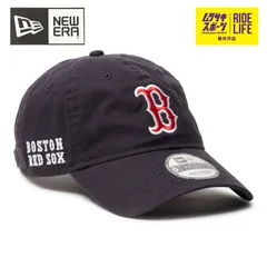 NEW ERA ニューエラ キャップ ロゴ 9TWENTY 920 MLB Side Patch ボストン・レッドソックス ネイビー 14388720 メンズ レディース 【ムラスポ公式】