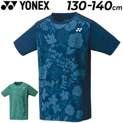 ヨネックス 半袖 Tシャツ キッズ 130cm 140cm 子供服 YONEX ジュニアゲームシャツ 子ども バドミントン テニス ソフトテニス スポーツウェア トップス/10502J