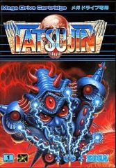 Item thumbnail for item edf81bdb-d7bf-4a3d-bbed-fc902e908956