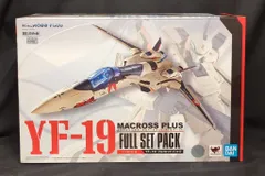 2025年最新】dx超合金 yf-19 フルセットパックの人気アイテム - メルカリ
