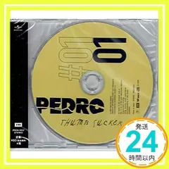 2025年最新】pedro thumbの人気アイテム - メルカリ