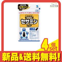 Item thumbnail for item a5fbfd16-f15d-40d6-b2d6-8ba4004246fd